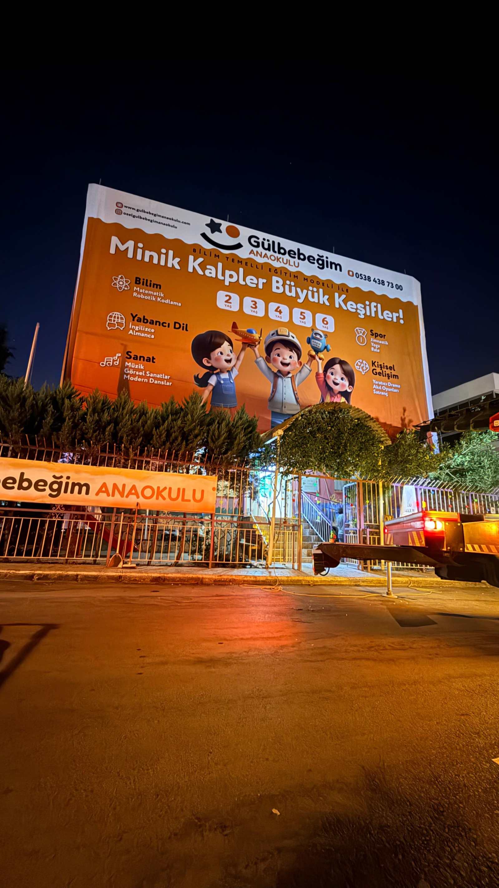 OKUL BİNAMIZ
